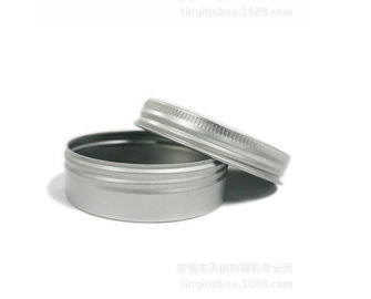 China Kundengebundener Entwurf, der ringsum Kerzen-Zinn/runden Zinn-Kasten für Kosmetik/Kerze/Keks druckt fournisseur