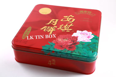 China Quadratischer Metallkuchen-Zinn-Kasten mit Drucklogo, Schokoladen-quadratisches Bevorzugungs-Zinn fournisseur
