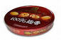 Metallrunder Keks-Plätzchen-Metallzinn-Kasten für das Nahrungsmittel-und Geschenk-Verpacken fournisseur